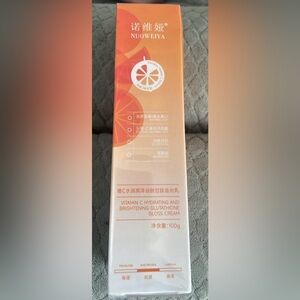 Vitamin C Hydrating Cream